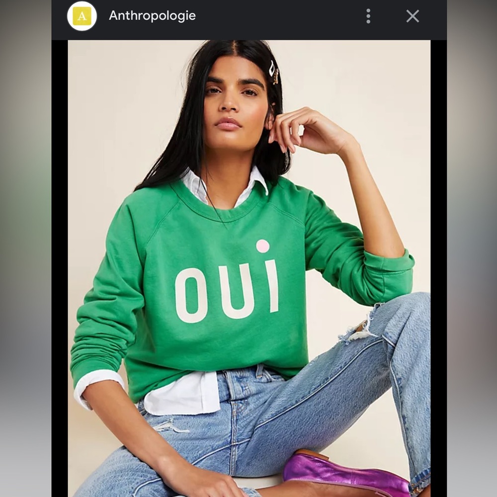 Clare V dupe sweatshirt
